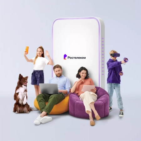 Технологии выгоды Ростелеком в&nbsp;  (Приморский край)