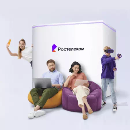 Технологии доступа Ростелеком в&nbsp;  (Приморский край)